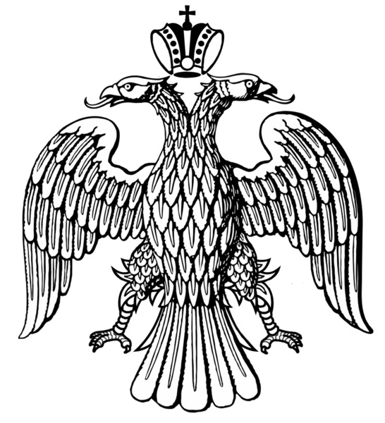 Byzantium Empire emblem